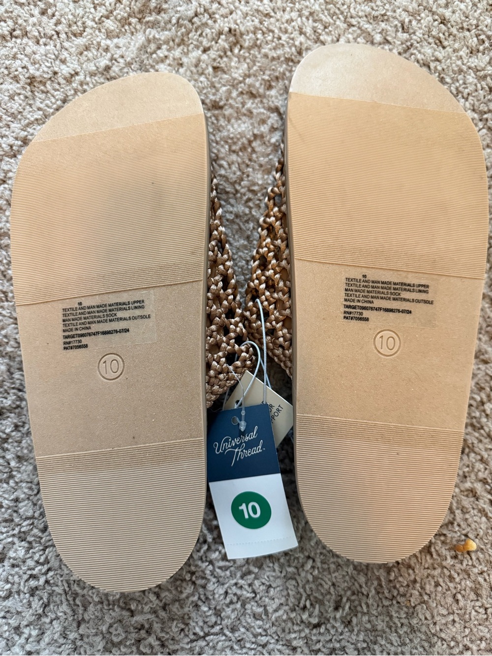 Universal Threads Kylie Crochet Sandals - Picture 2 of 2